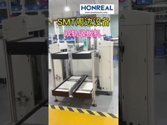 완전 자동 PCB 로더 및 로더 이중 트랙 LED 터치 스크린 SMEMA 인터페이스