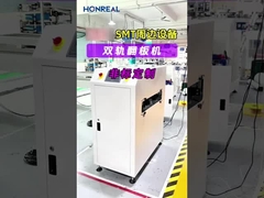 자동 SMT PCB 처리 컨베이어, PCB 회전 컨베이어 360도