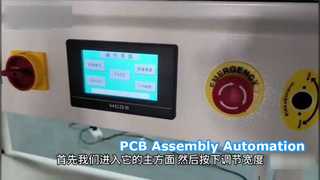 PCB 컨베이어 조립 라인 자동화