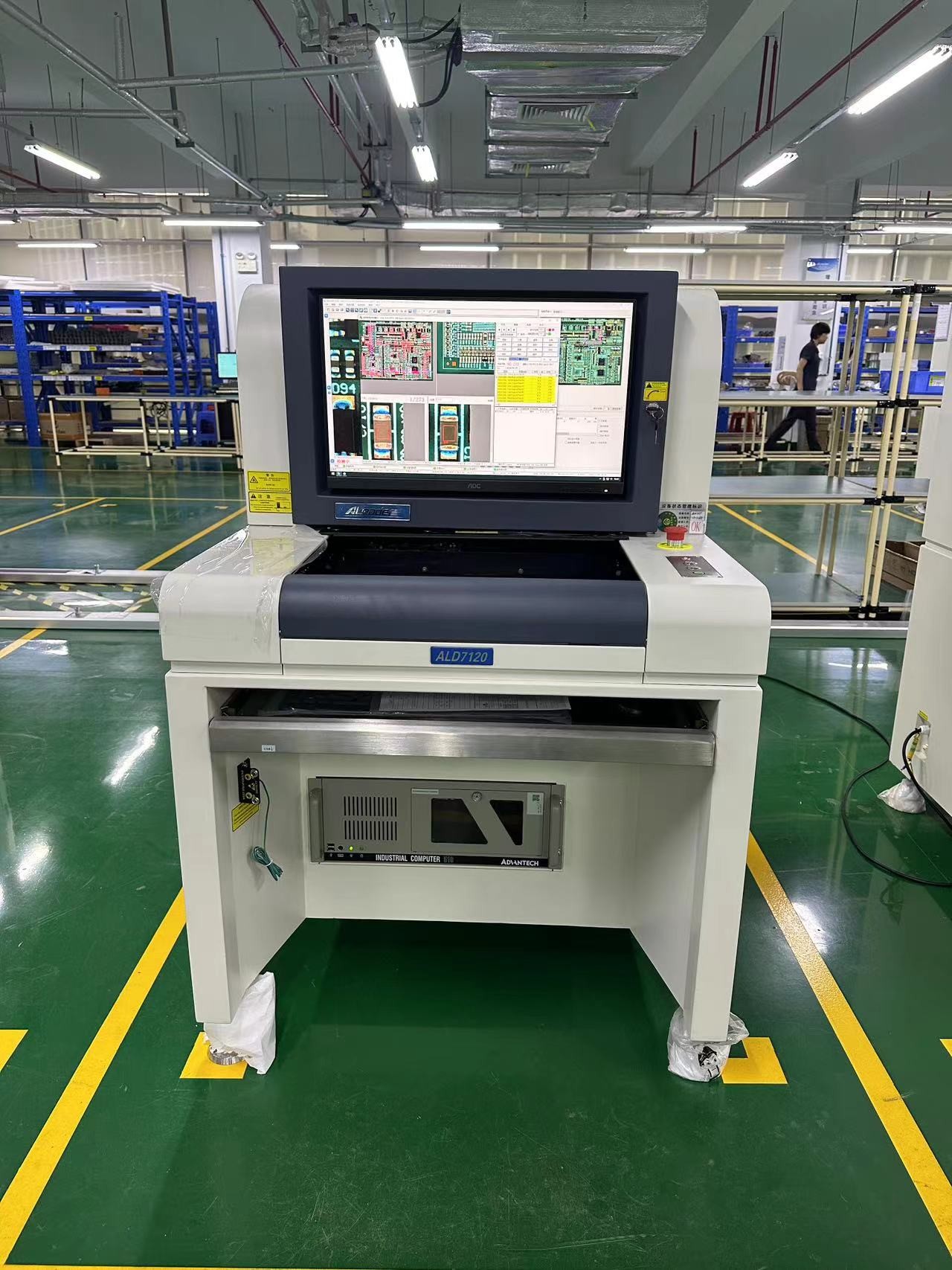 Aleader ALD7120 2D 오프라인 AOI PCB 자동 광학 검사기, 220V/50Hz 전원 공급 장치