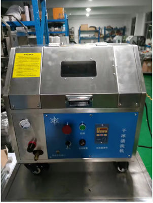 상업용 곰팡이 곰팡이 PCB PCBA 회로 보드 건조 얼음 청소 기계
