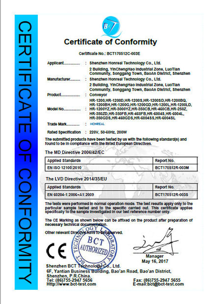 중국 Shenzhen Honreal Technology Co.,Ltd 인증